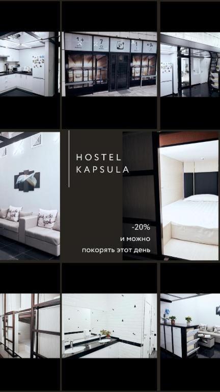 Hotel Kapsula Astana Exterior foto